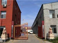 天碩聯(lián)軸器